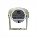 بلندگو شیپوری فونیکس Phoenix PH-711